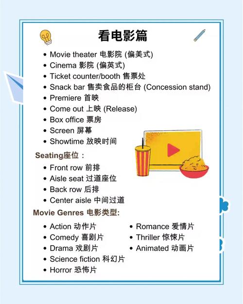 cao白浆的相关介绍