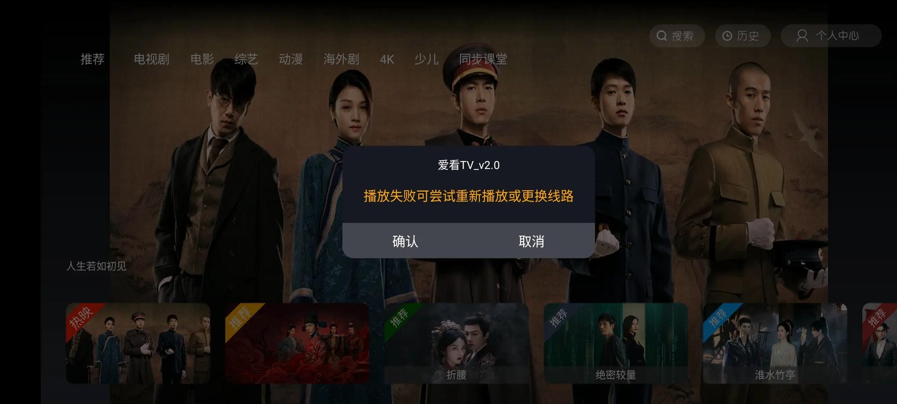 性感老师被学生操的相关介绍