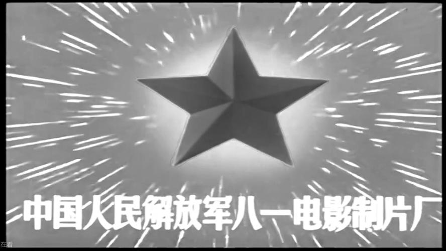 操女人逼动漫的相关介绍