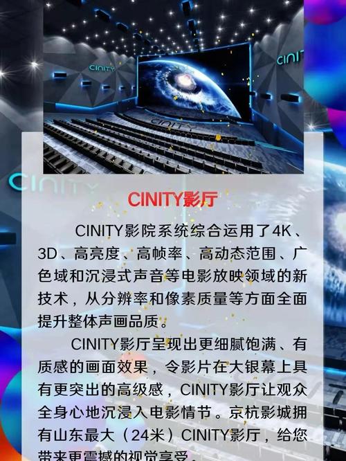 日本激情精油按摩的相关介绍