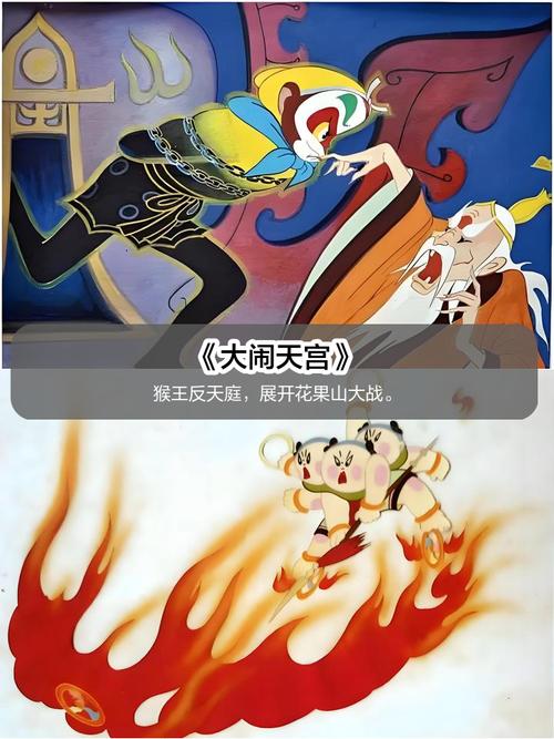 神马手机视频未来影院的相关介绍