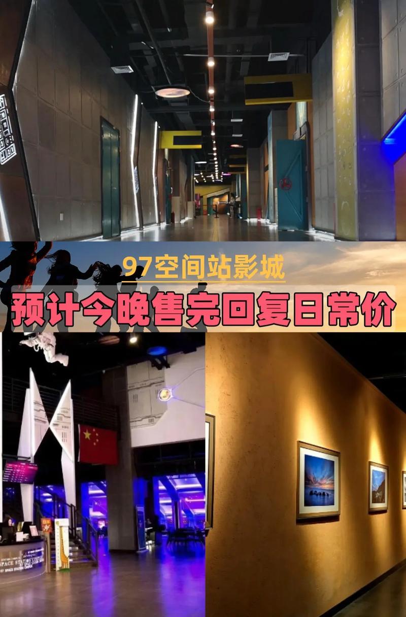 午夜男女爽爽影院视频在线的相关介绍