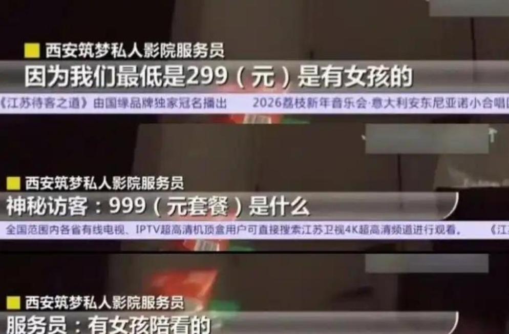 亚洲欧洲闷骚av少妇影院的相关介绍