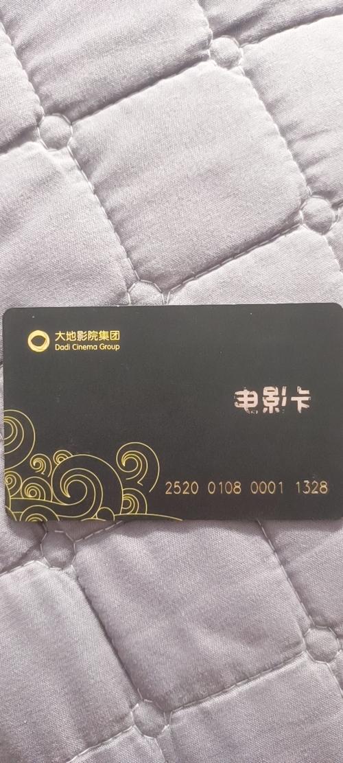 国产丰满熟妇av无的相关介绍