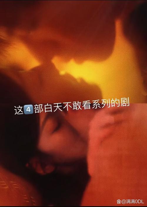 人妻少妇内射shpe的相关介绍