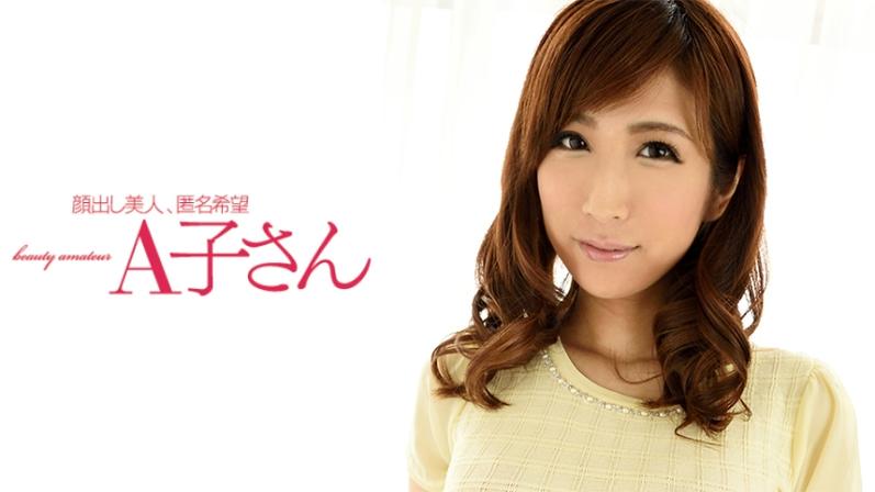 日韩欧美一区二区久久的相关介绍