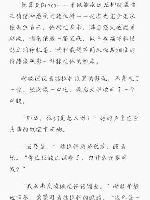 欧美一第一页草草影院的相关介绍