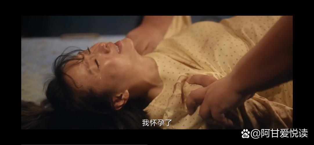 私人影院无在线码免费的相关介绍