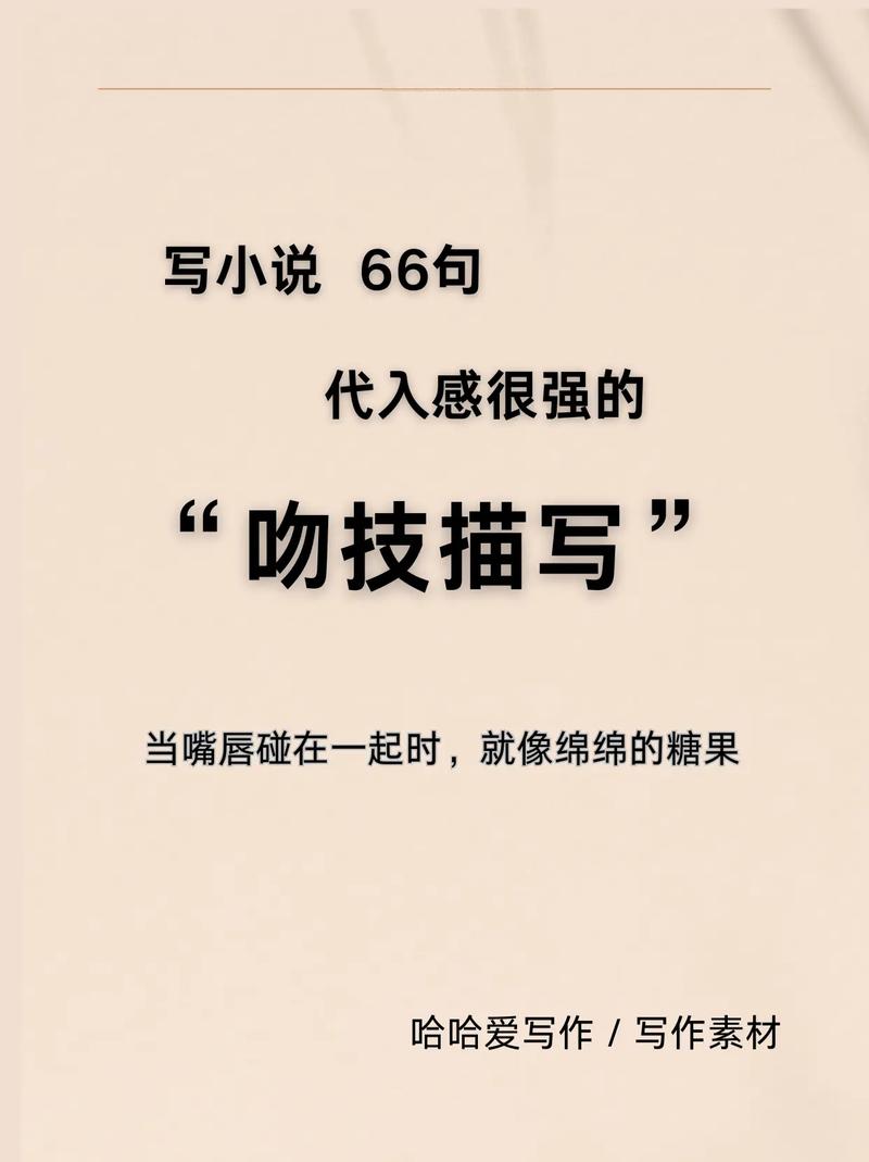 我操了美女老师的相关介绍