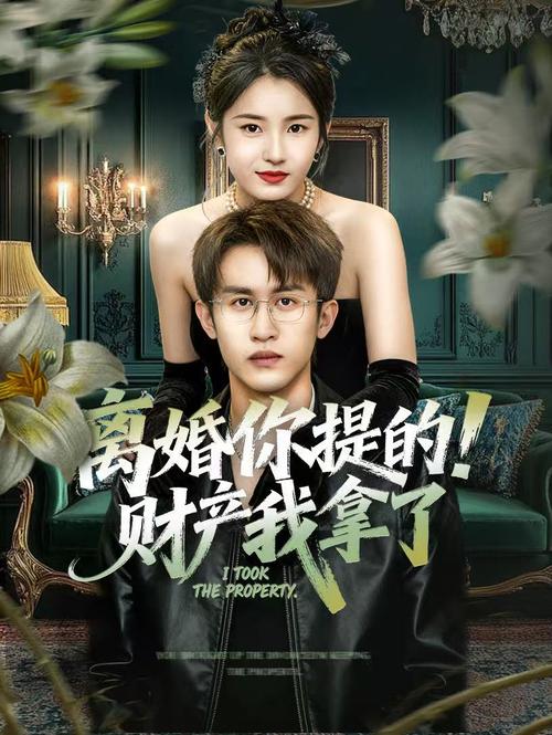 一边摸上一边摸下免费的相关介绍