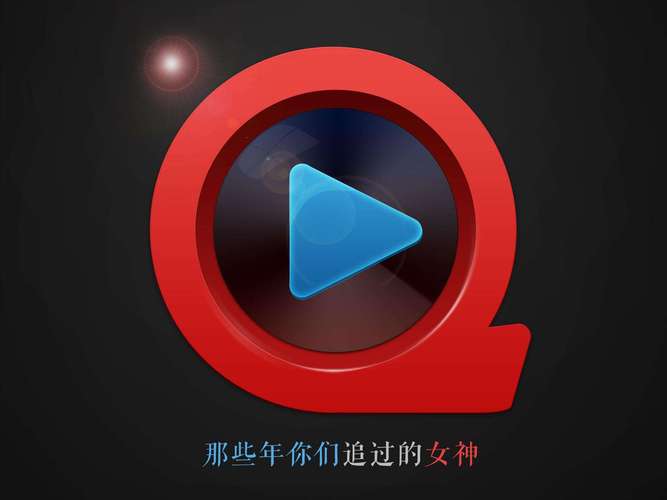 光棍影院y手机版的相关介绍