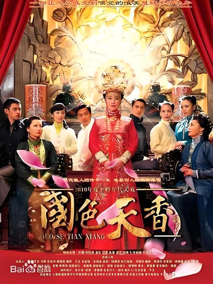 亚洲欧美一区二区 在线的相关介绍