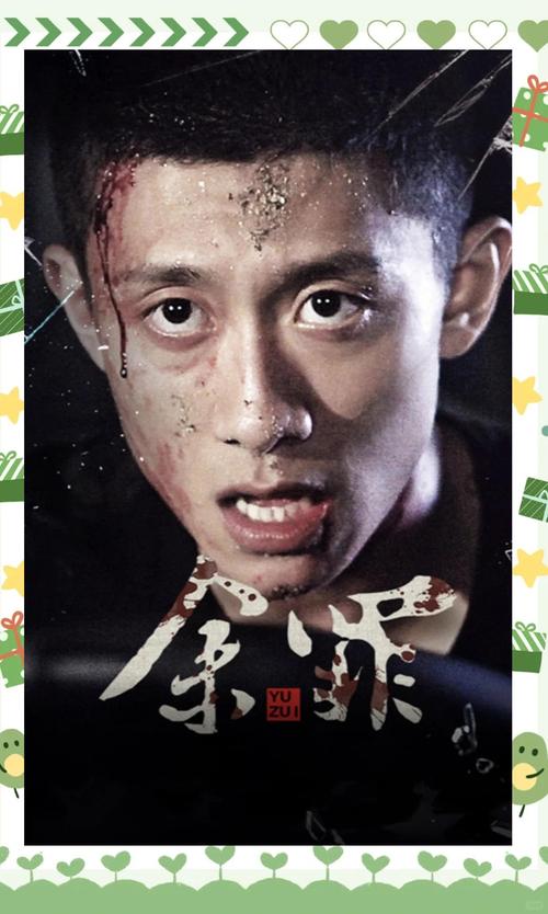 yy11111光电影院在线视频的相关介绍