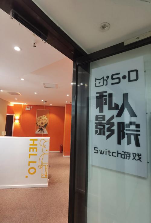 亚洲av无码不卡私人影院的相关介绍