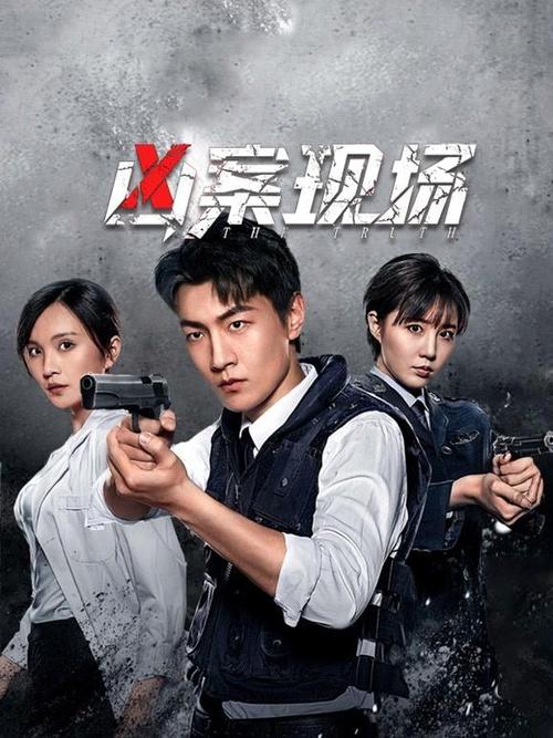 青柠影院的相关介绍