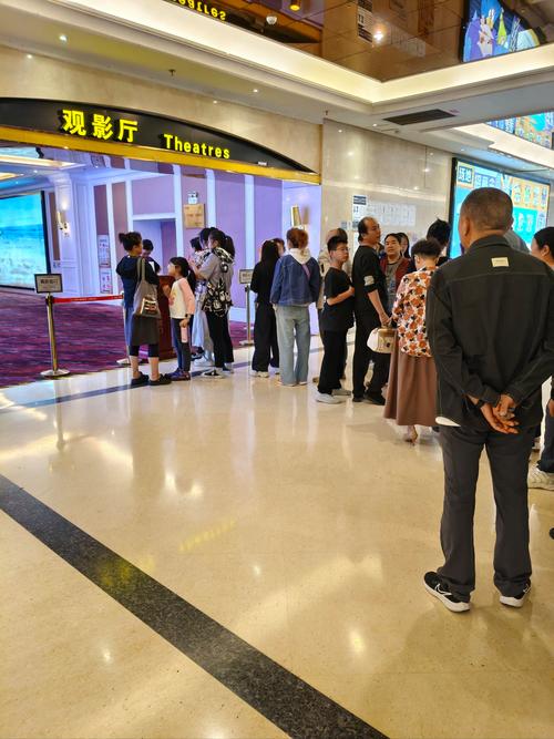 家庭影院vr大片的相关介绍