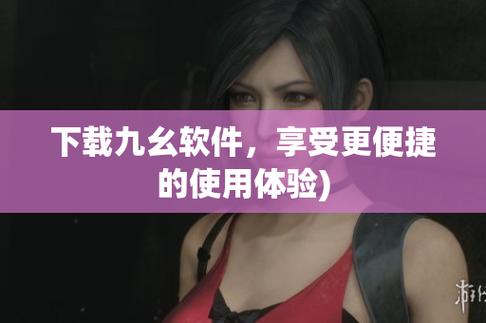 男女高h调教文的相关介绍