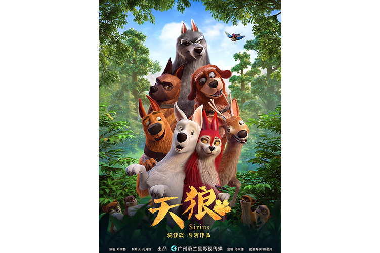 三峡影院的相关介绍