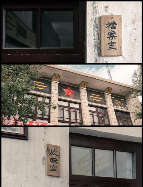 欧美影院的相关介绍