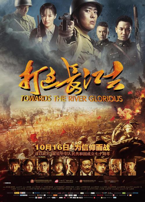 非洲女人毛片的相关介绍