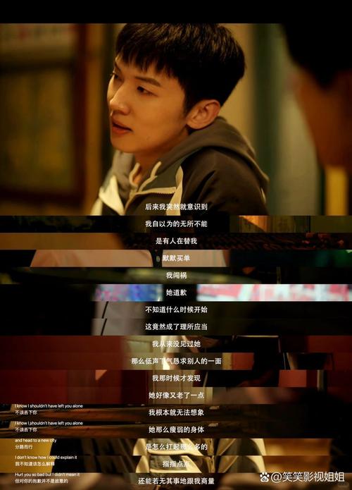 免费看av白丝的相关介绍