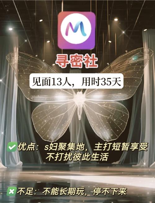 人妻有码网的相关介绍