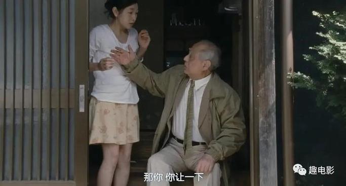 老师舔我的逼的相关介绍