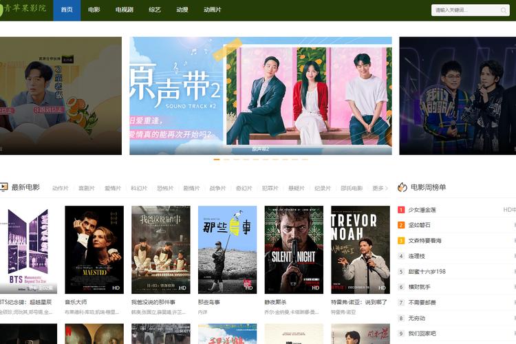 人妻嗯啊用力的相关介绍