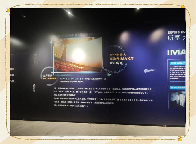 人妻在按摩电影的相关介绍