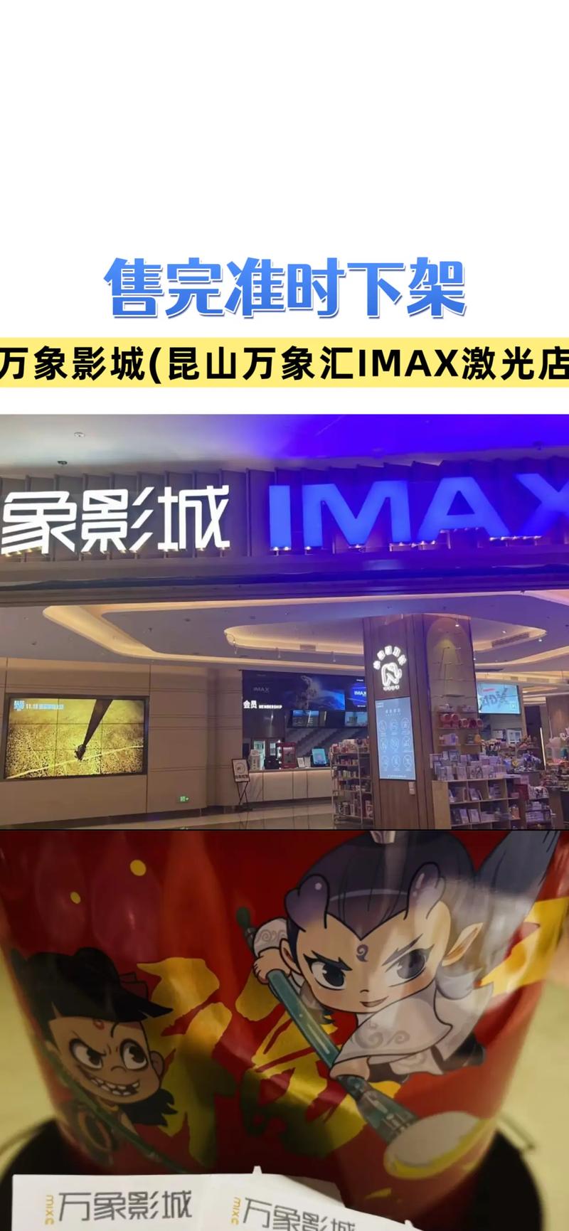 嫩熟妇日成人av的相关介绍