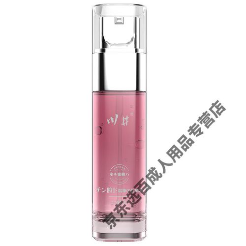 jizzjizz亚洲少妇的相关介绍
