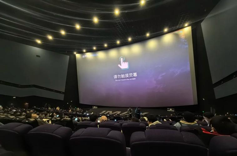 草人影院的相关介绍