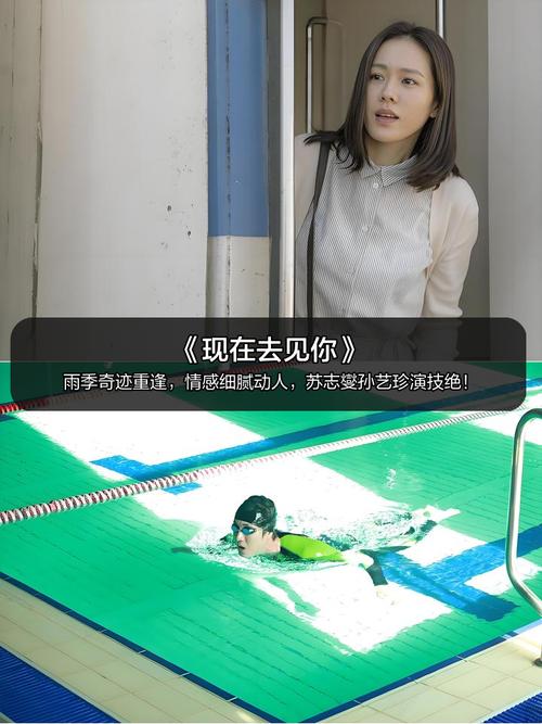 偷拍结果—黑丝av的相关介绍