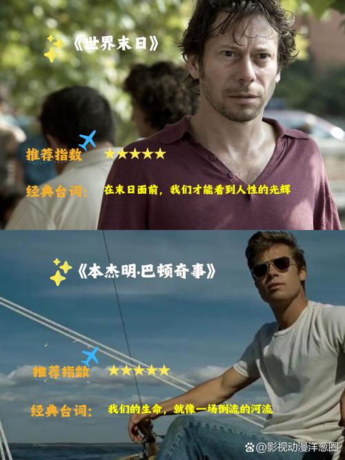 精油按摩伦的相关介绍