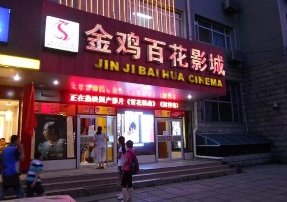 欧美激情久久一区二区的相关介绍