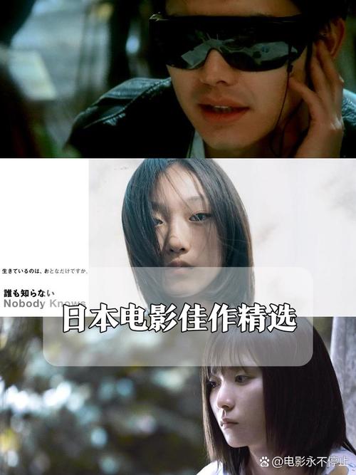电影院的英语怎么读的相关介绍