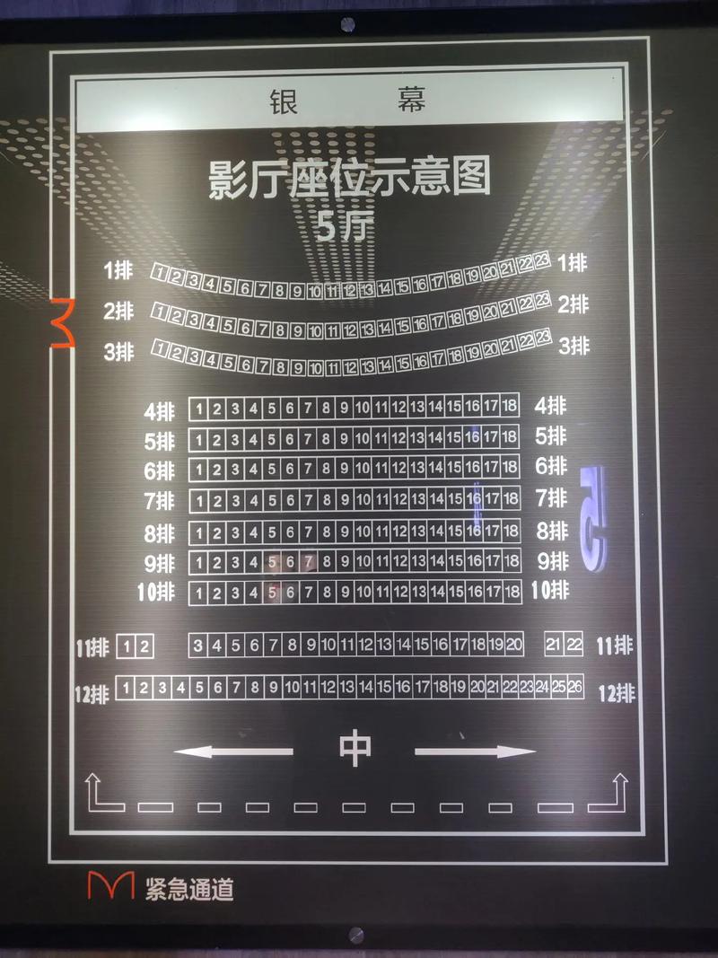 女子被怂恿拍免费大尺度写真的相关介绍