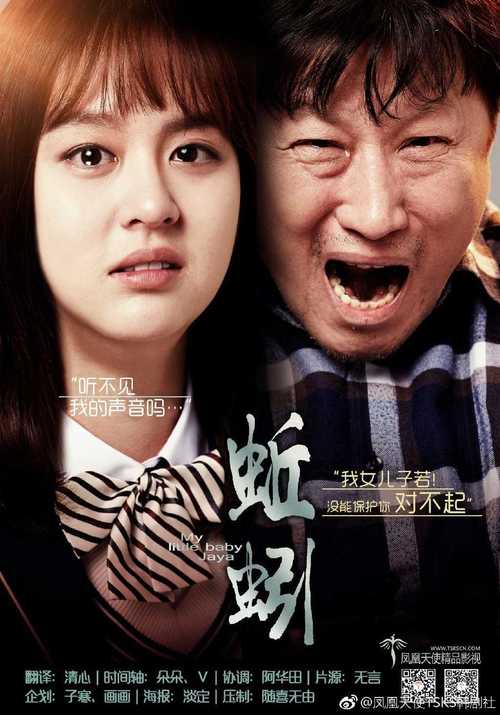 汇聚全球内射人妻啪的相关介绍