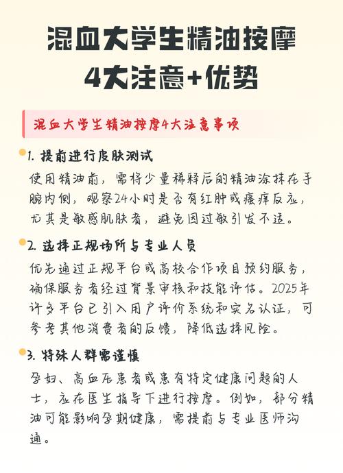 新视觉影院的相关介绍