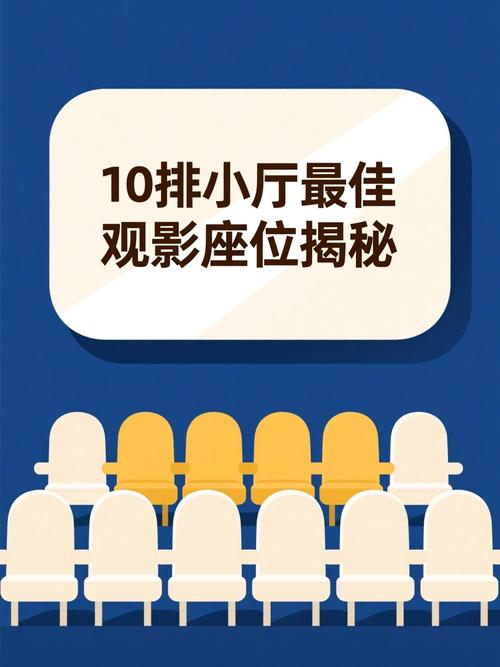 神马影院午夜在线的相关介绍