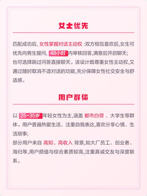 久久久精品个的相关介绍