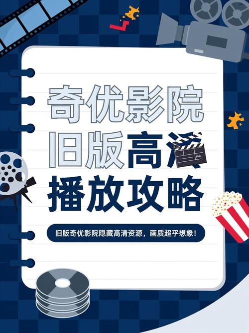 yy4408青苹苹果影院的相关介绍