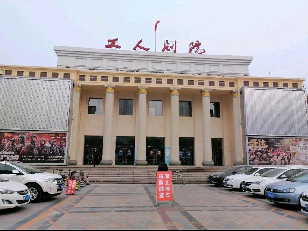 神马影院717网的相关介绍