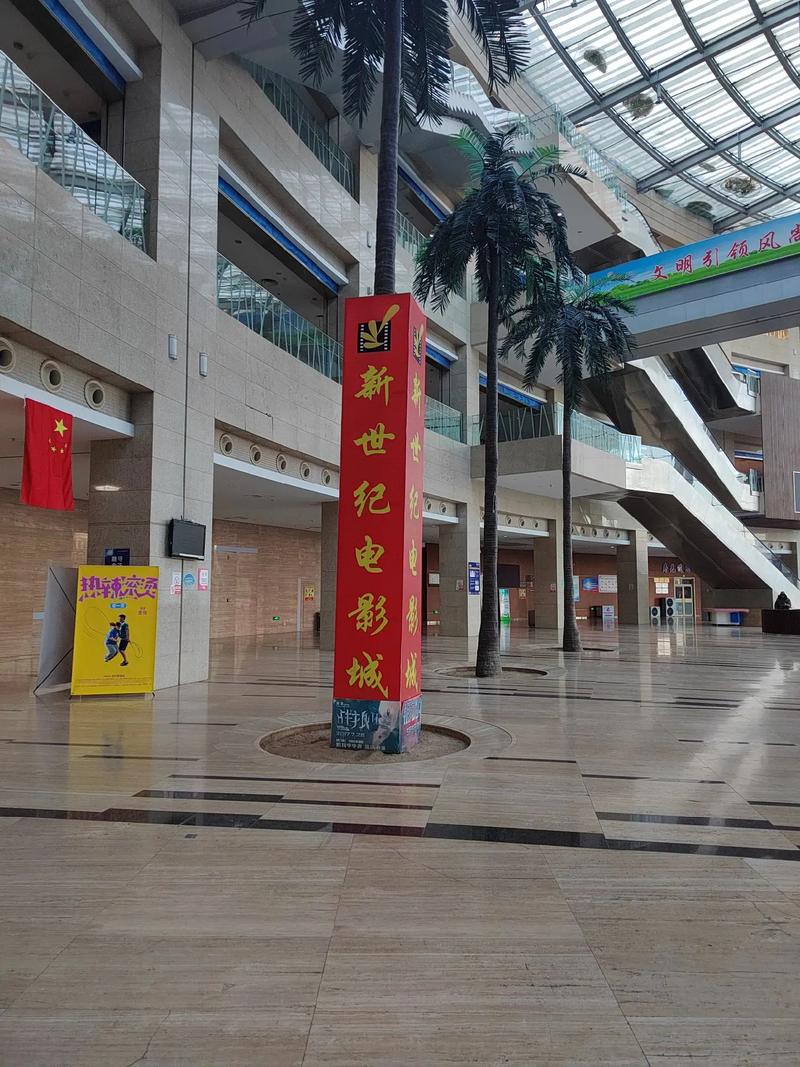 秋霞网电影院在线观看的相关介绍