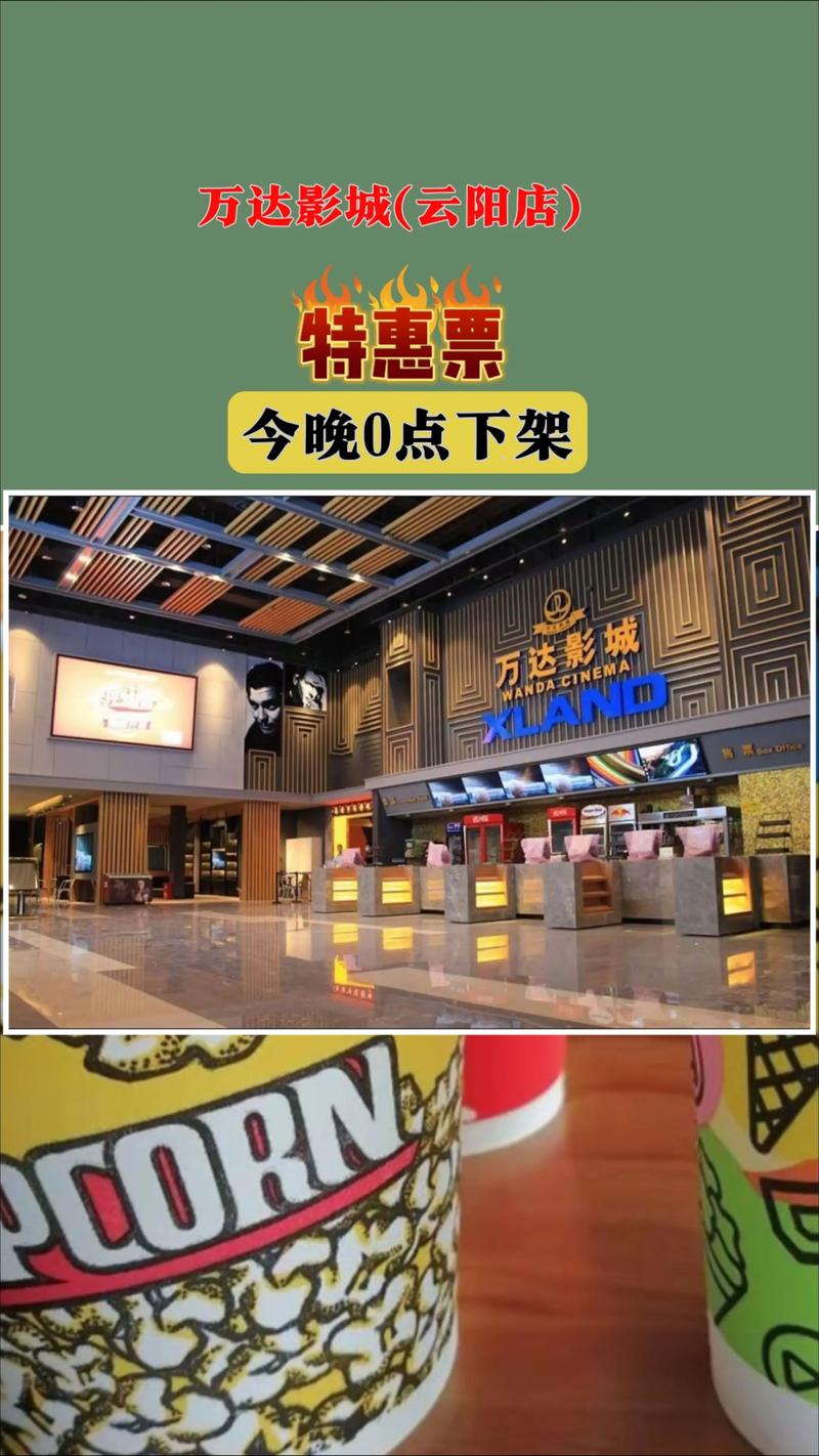 成人黑丝av的相关介绍