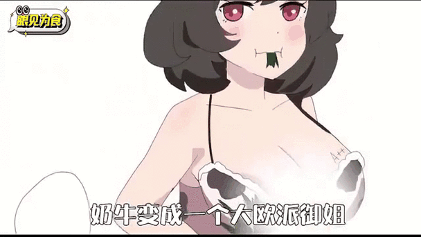 喀什电影院的相关介绍