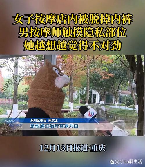 久久久久久一区精品的相关介绍