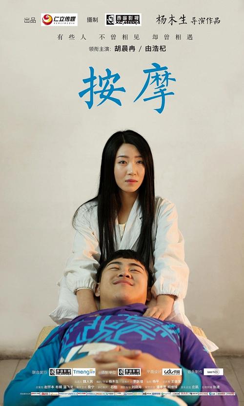 欧美一区二区大荫蒂的相关介绍