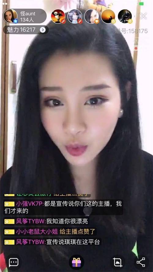 爆操动漫女生的相关介绍