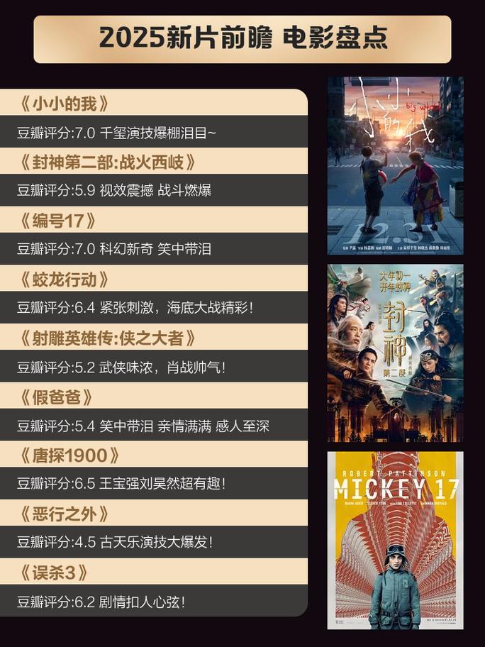 亚洲男人天堂最新地址的相关介绍
